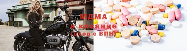 мяу мяу мука Белоозёрский