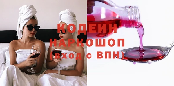 мяу мяу мука Белоозёрский