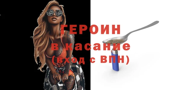 прущий лед Богданович