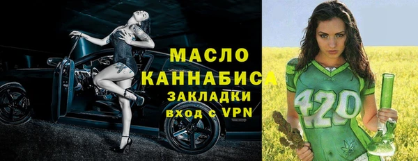 ПСИЛОЦИБИНОВЫЕ ГРИБЫ Магадан