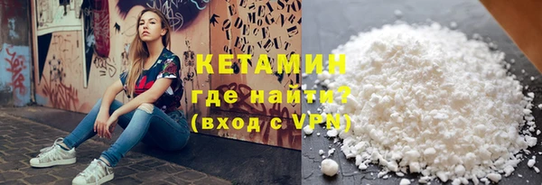 прущий лед Богданович