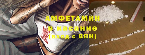 Альфа ПВП Медвежьегорск