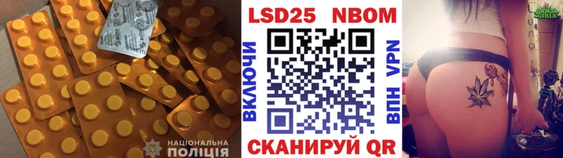 omg зеркало  где купить наркотик  Бирюч  ЛСД экстази ecstasy 